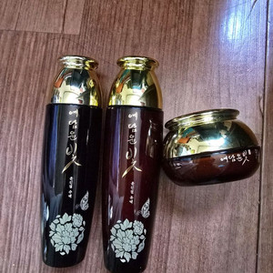 한방 화장품 세트