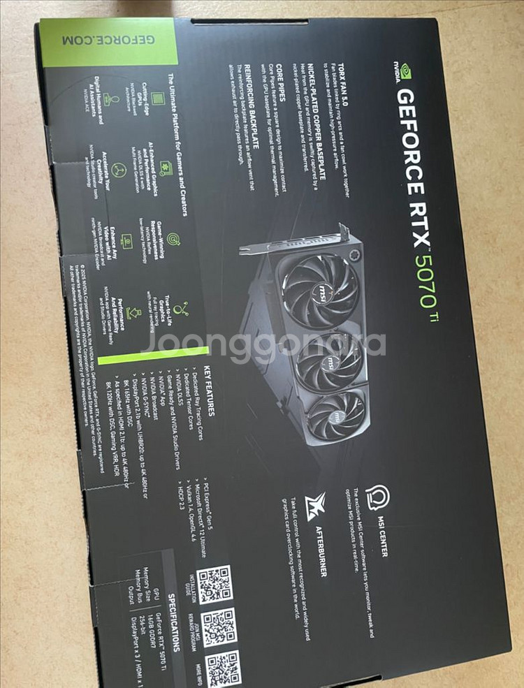 MSI RTX 5070 Ti Shadow XE 새상품--2