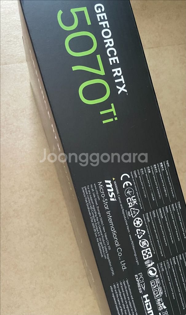 MSI RTX 5070 Ti Shadow XE 새상품--1