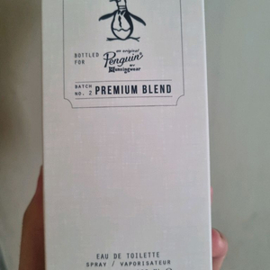 펭귄 프리미엄 블렌드