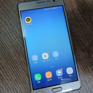 삼성 Wide SM-G600S 휴대폰 안7.1.1- 2