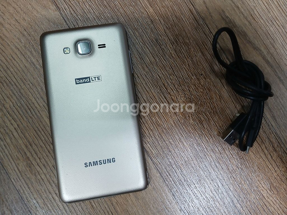 삼성 Wide SM-G600S 휴대폰 안7.1.1- 2--2