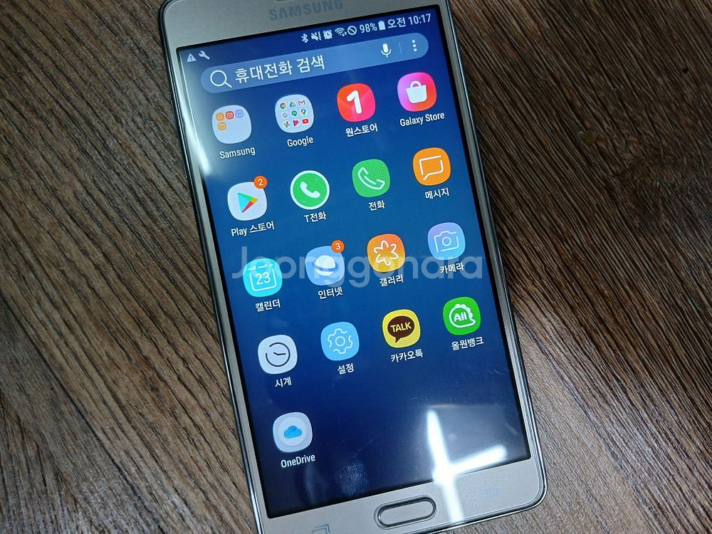 삼성 Wide SM-G600S 휴대폰 안7.1.1- 2--4
