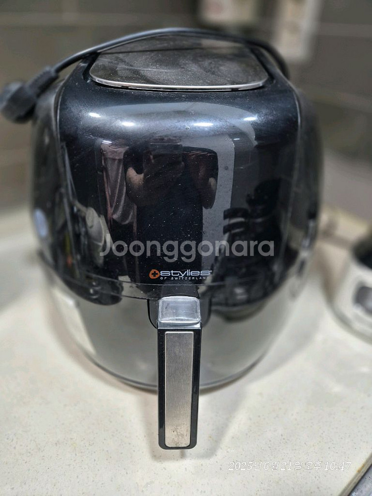 에어프라이어--1