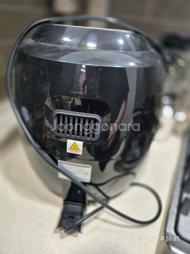 에어프라이어--0