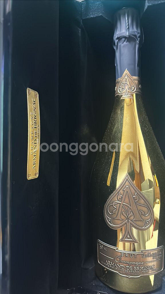 아르망디 골드 750ml--0