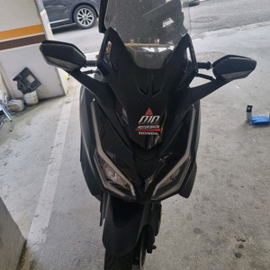 포르자350