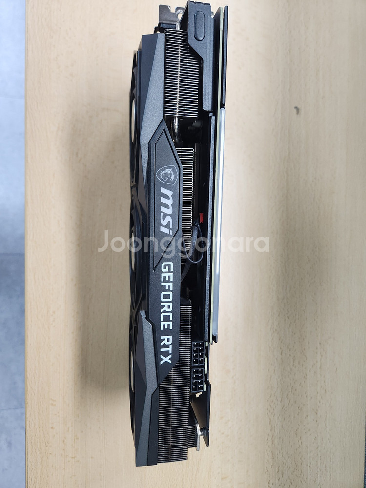 MSI TRIO 3070 팝니다--3