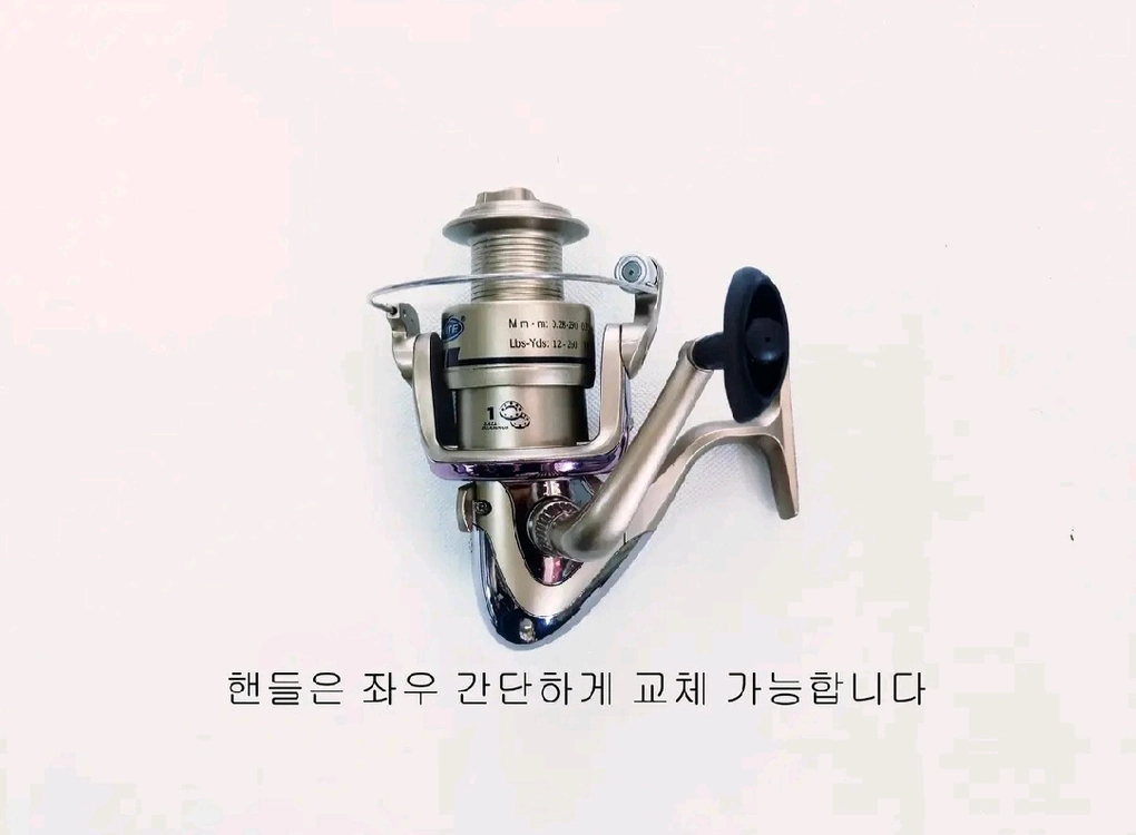 낚시가방+루어낚시대2대+4000번릴2대+릴줄 이미지