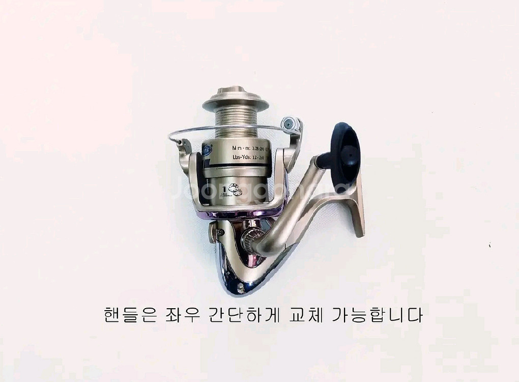 (택포)낚시가방+루어낚시대2대+3000번릴2대+릴줄--5