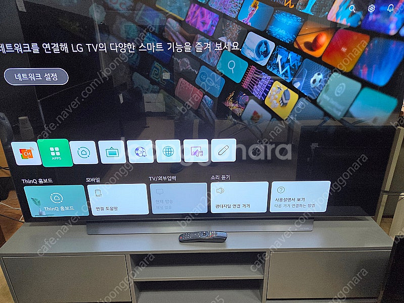 LG 올레드TV 65인치 OLED65C1 팔아요--0