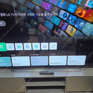 LG 올레드TV 65인치 OLED65C1 팔아요