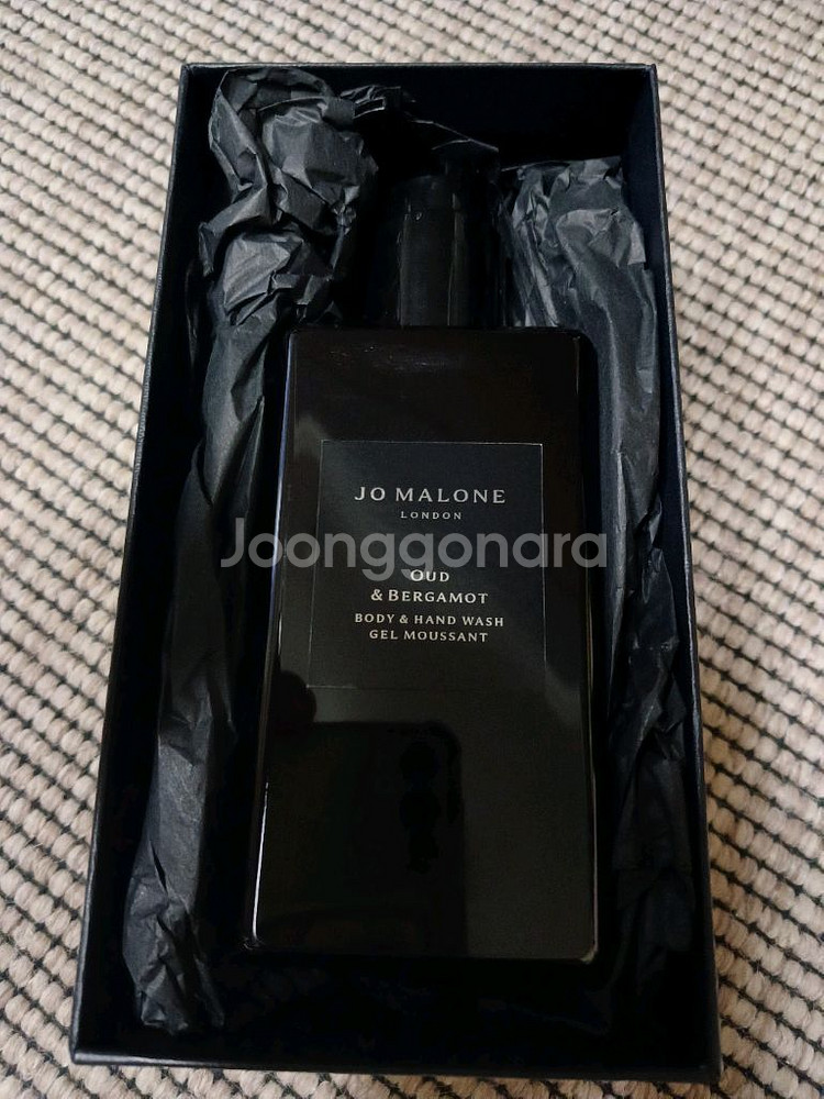 (새상품)[조말론 오드 앤 베르가못] 바디 앤 워시 2--2