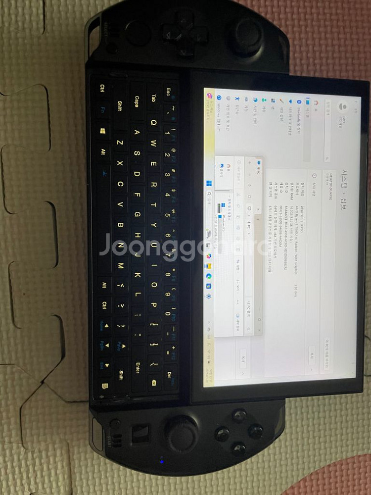 gpd win4 7640u--7
