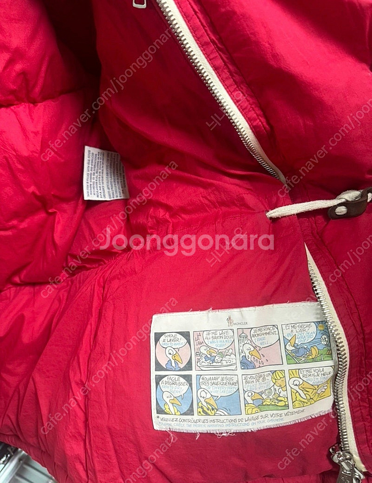 몽클레어 남자패딩 3사이즈--2
