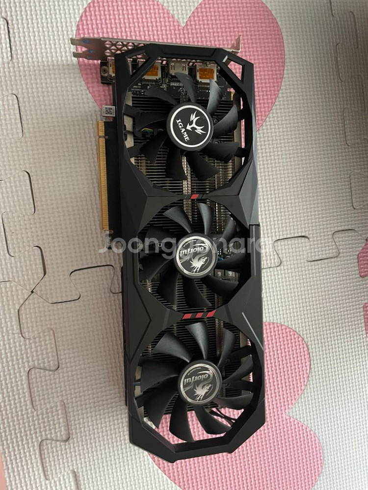컬러풀 rtx2070 super--0