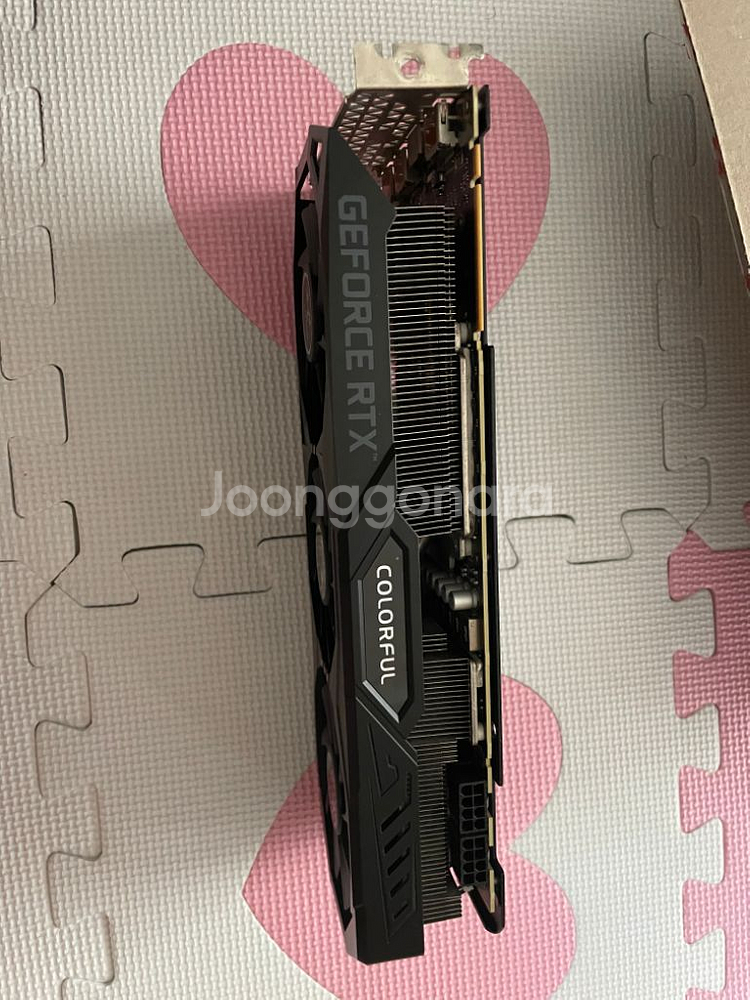 컬러풀 rtx2070 super--1