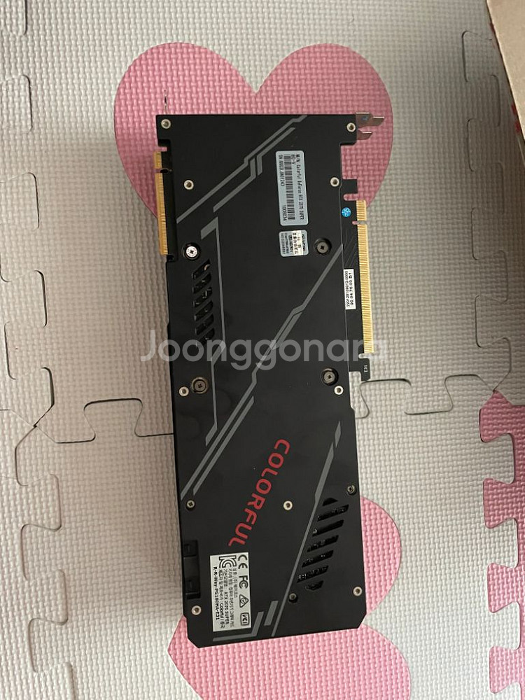 컬러풀 rtx2070 super--2