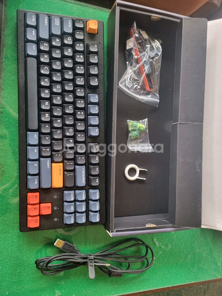 한성 매그니톡스 XL MAGNETOX--1