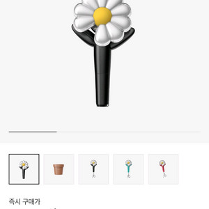 지드래곤 위버멘쉬 공식 응원봉