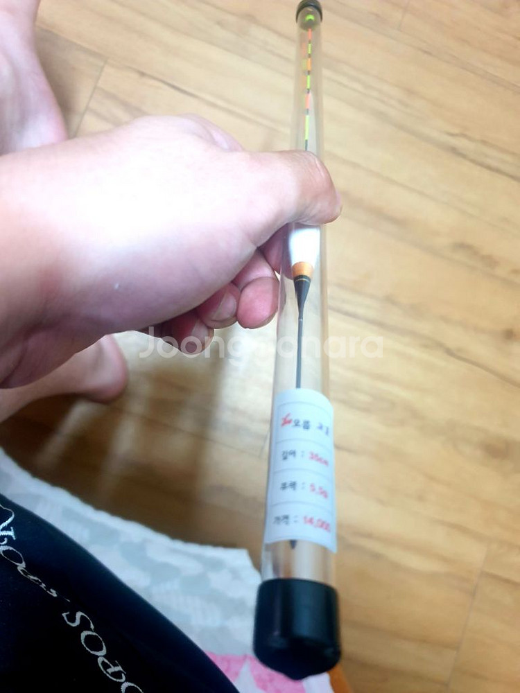 민물낚시대 낚시대 붕어낚시대 바다낚시대 낚시대세트 낚시--2