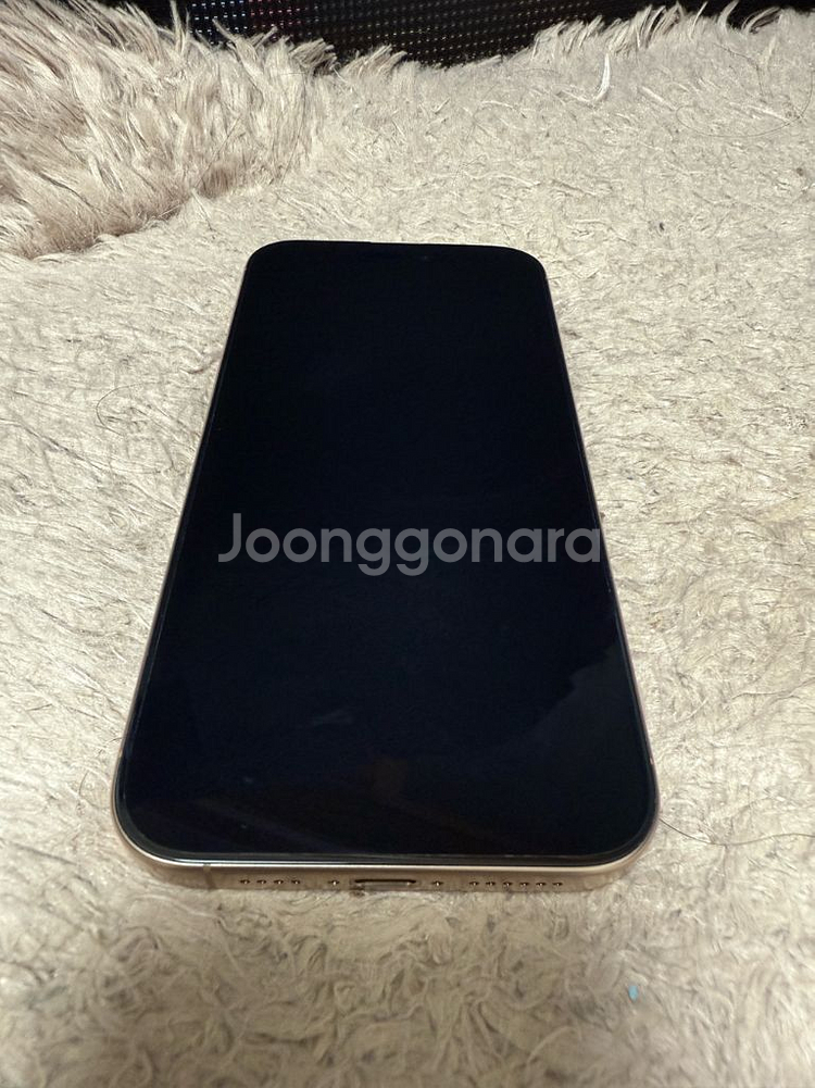 아이폰16프로맥스 256g 데저트티타늄 자급제 판매--2