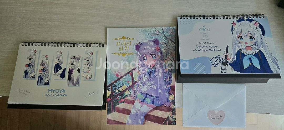 묘야 일러북 카드 달력 팝니다--0