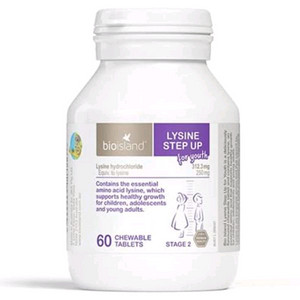Bioisland Lysine 어린이 성장