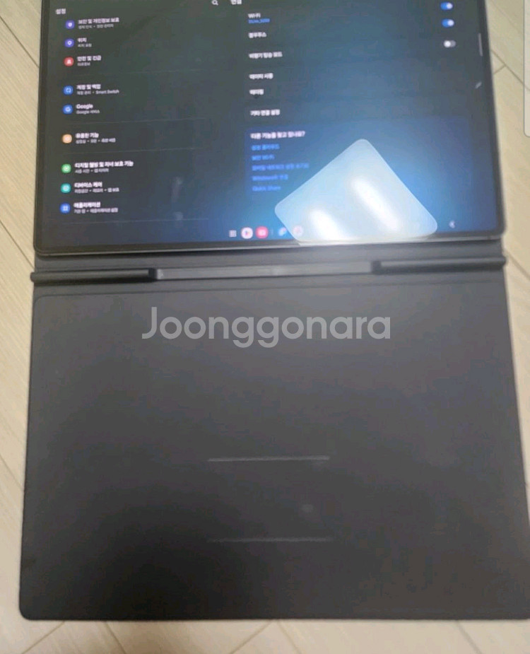 갤럭시 탭 S8 울트라 256 (가동시간3분)--6