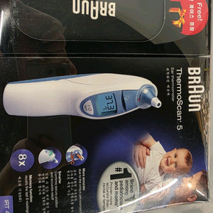 브라운 체온계