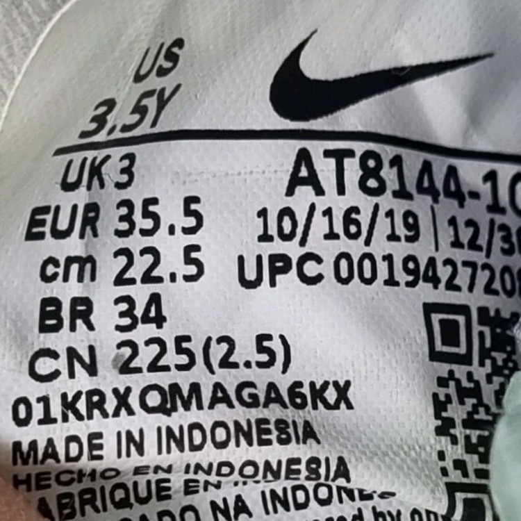 나이키 머큐리얼 베이퍼13 풋살화 225 이미지