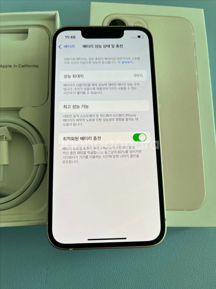 아이폰 13미니 128 ,애플케어,핑크,풀박스,상태A급--3