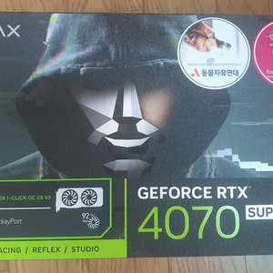 Galax 4070 super