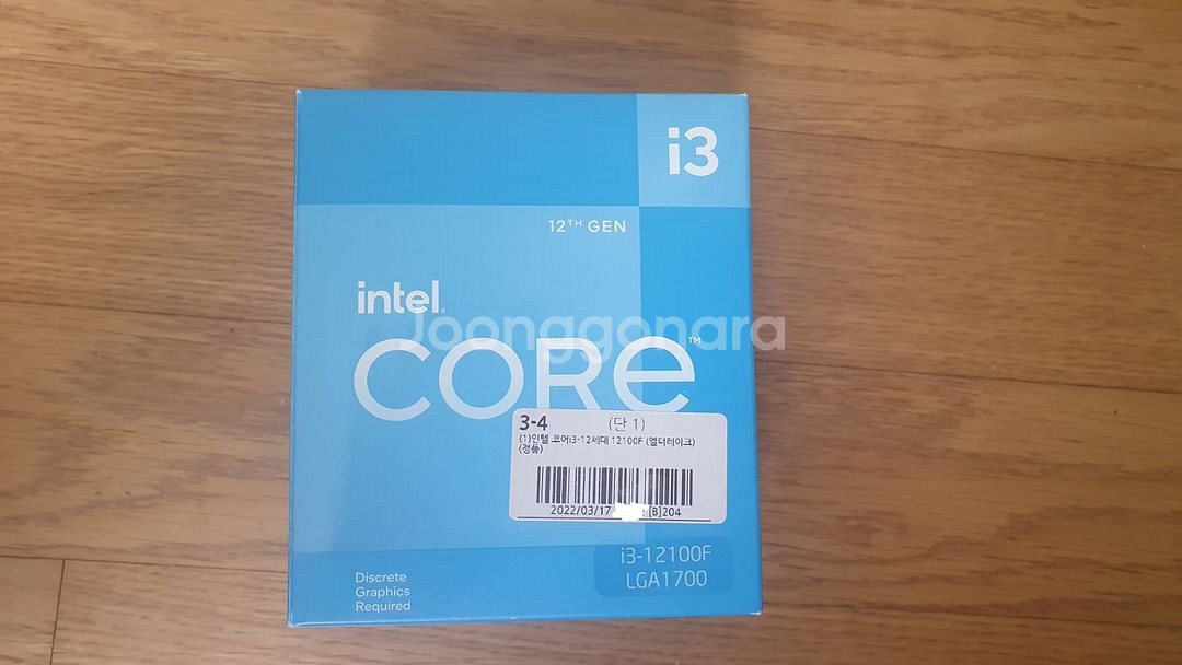 I3 12100F--0
