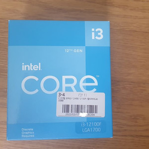 I3 12100F