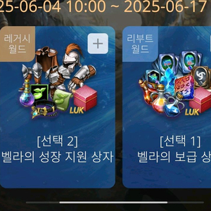 리니지m 쿠폰