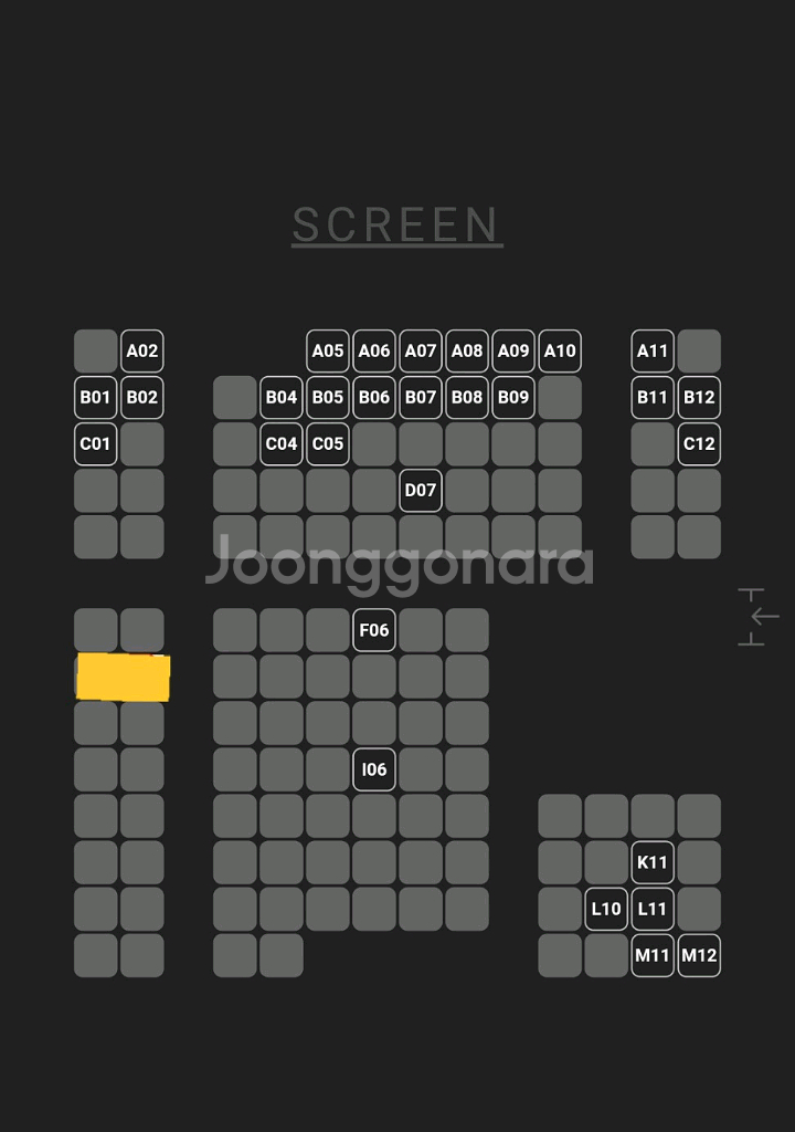 노이즈 28일 CGV홍대 (2장)--2