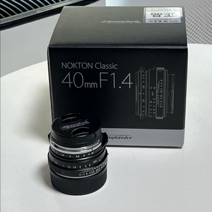 보이그랜더 녹턴 40mm f1.4 SC vm마운트