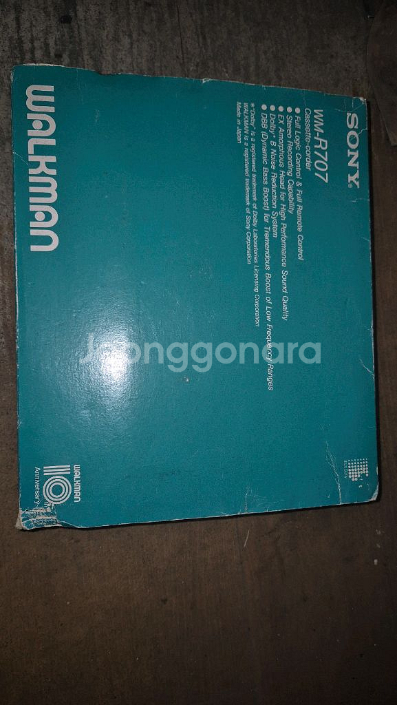 소니 SONY WM R707--6
