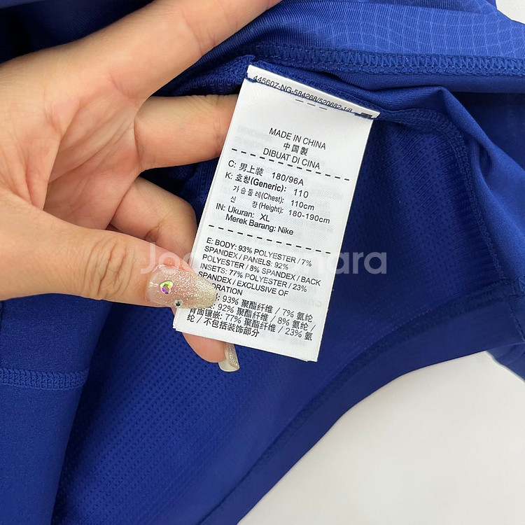 나이키 프로 하이퍼쿨 맥스 피티드 기능성 반팔 티셔츠--5