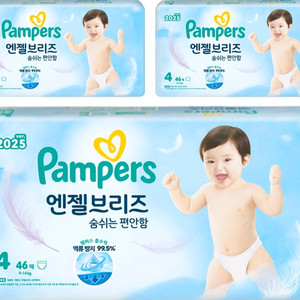 미개봉]팸퍼스 엔젤브리즈 썸머 팬티형 기저귀#무료배송#