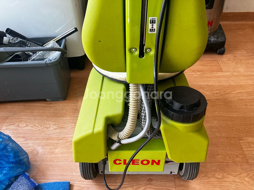 보흥 클레온 보행식 습식 청소기--2
