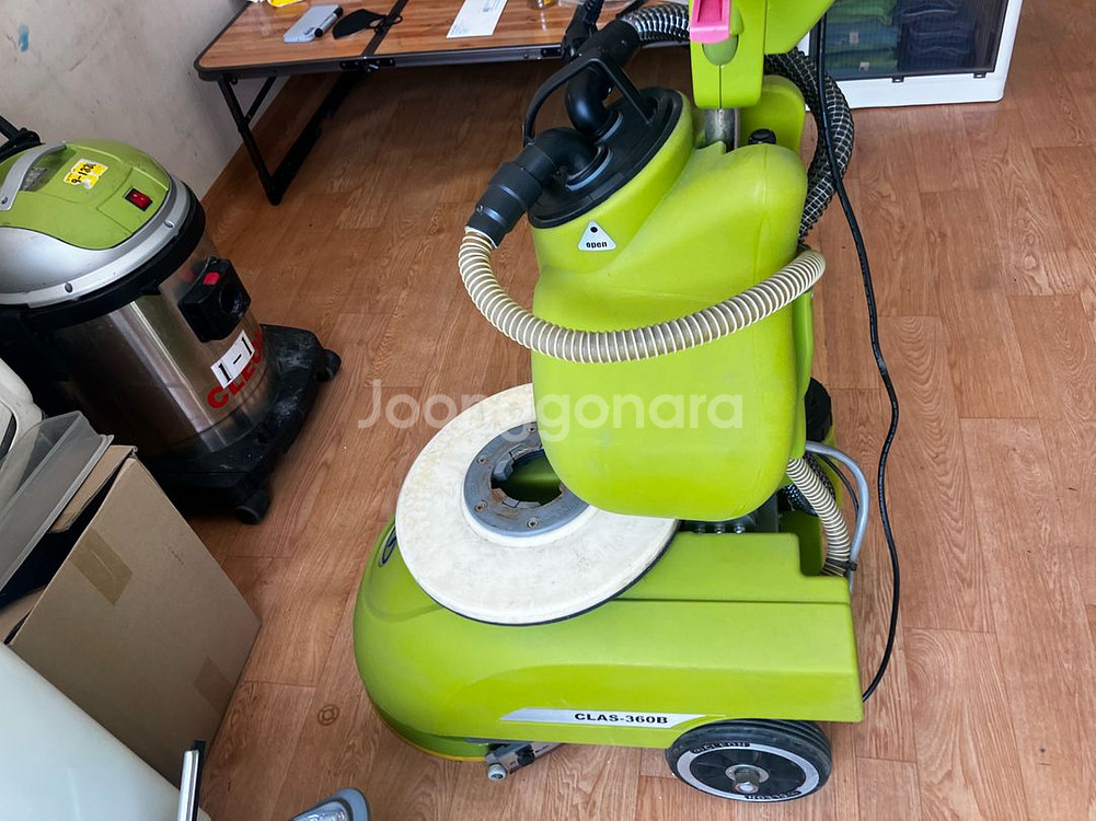 보흥 클레온 보행식 습식 청소기--4