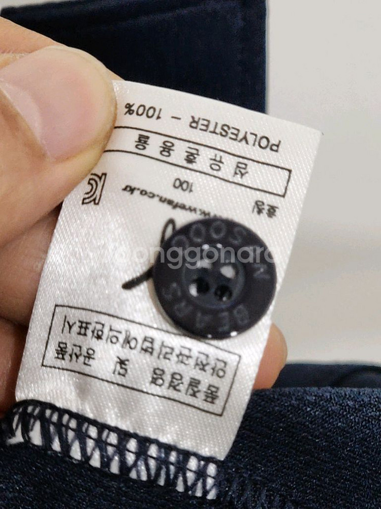 (100) 두산베어스 야구져지 반팔 유희관 유희관--3