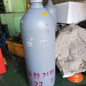 알곤가스통