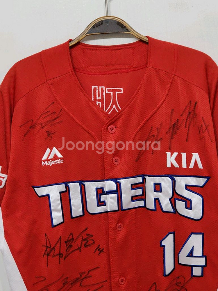 (XL) 기아타이거즈 야구져지 유재신 마킹 사인유니폼--1