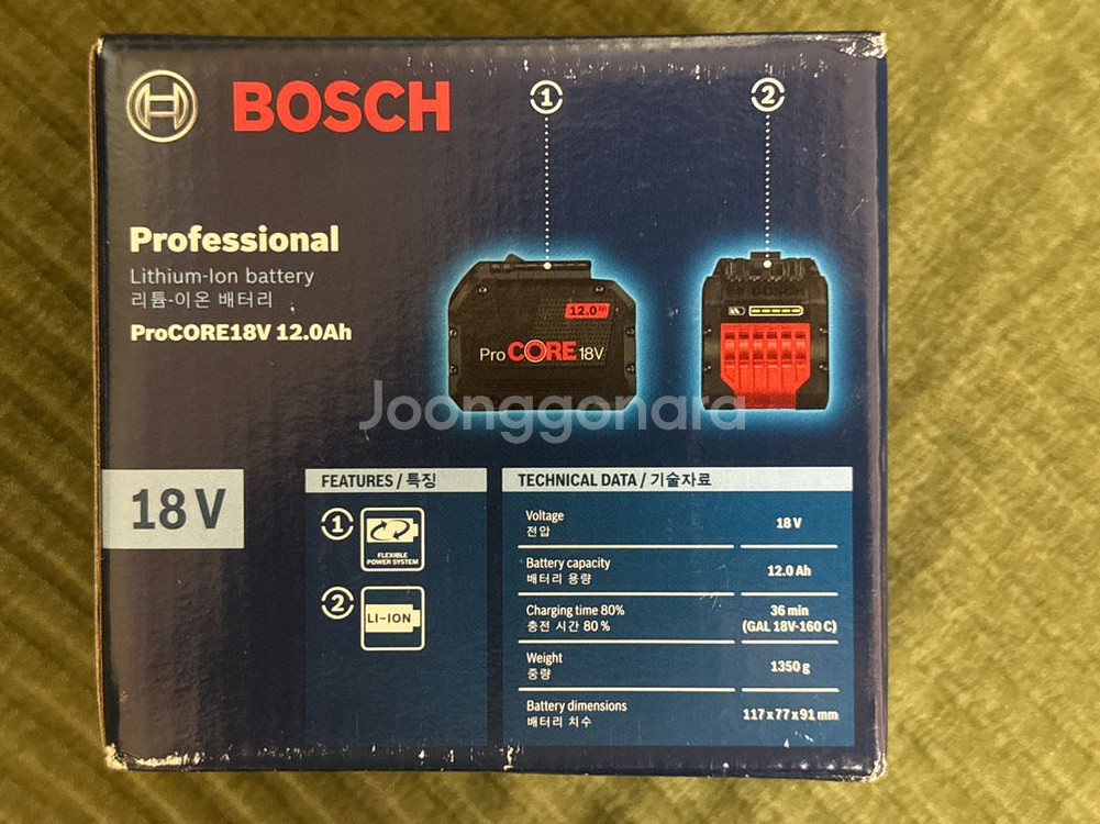 보쉬 배터리 ProCORE18V 12.0Ah--2