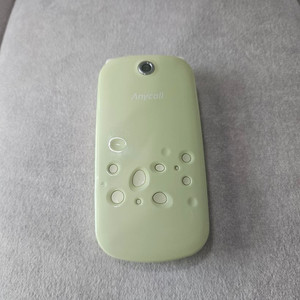 KT 조약돌폰 잼스톤폰 W9100 연두색