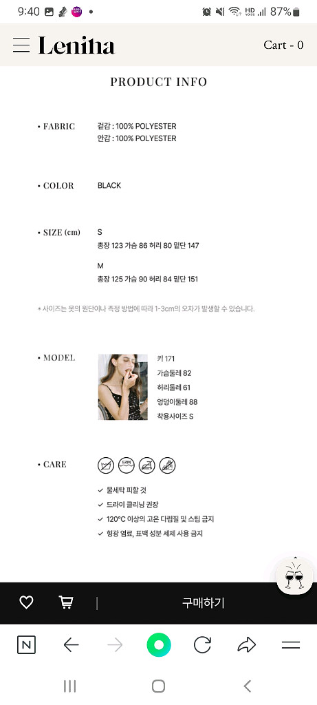 르니나 도트 슬리브리스원피스(새상품)--8