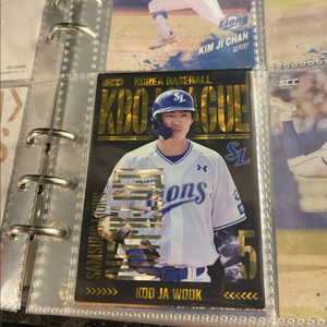 2025 KBO 구자욱 홀로페러렐 카드